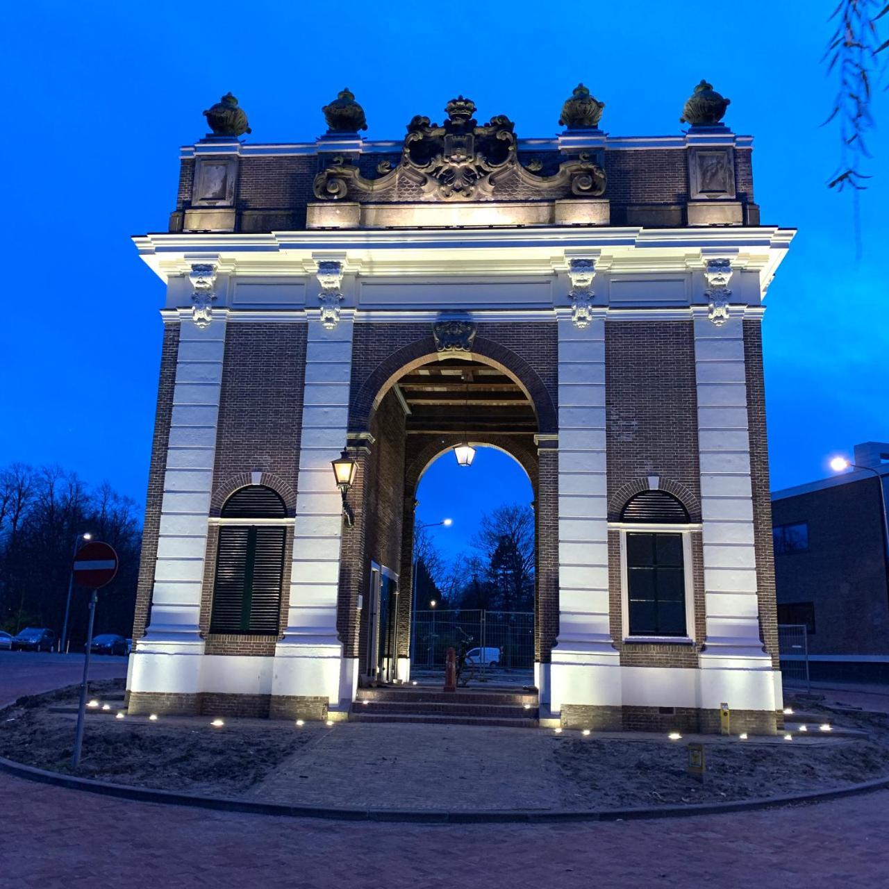 De Koepoort *